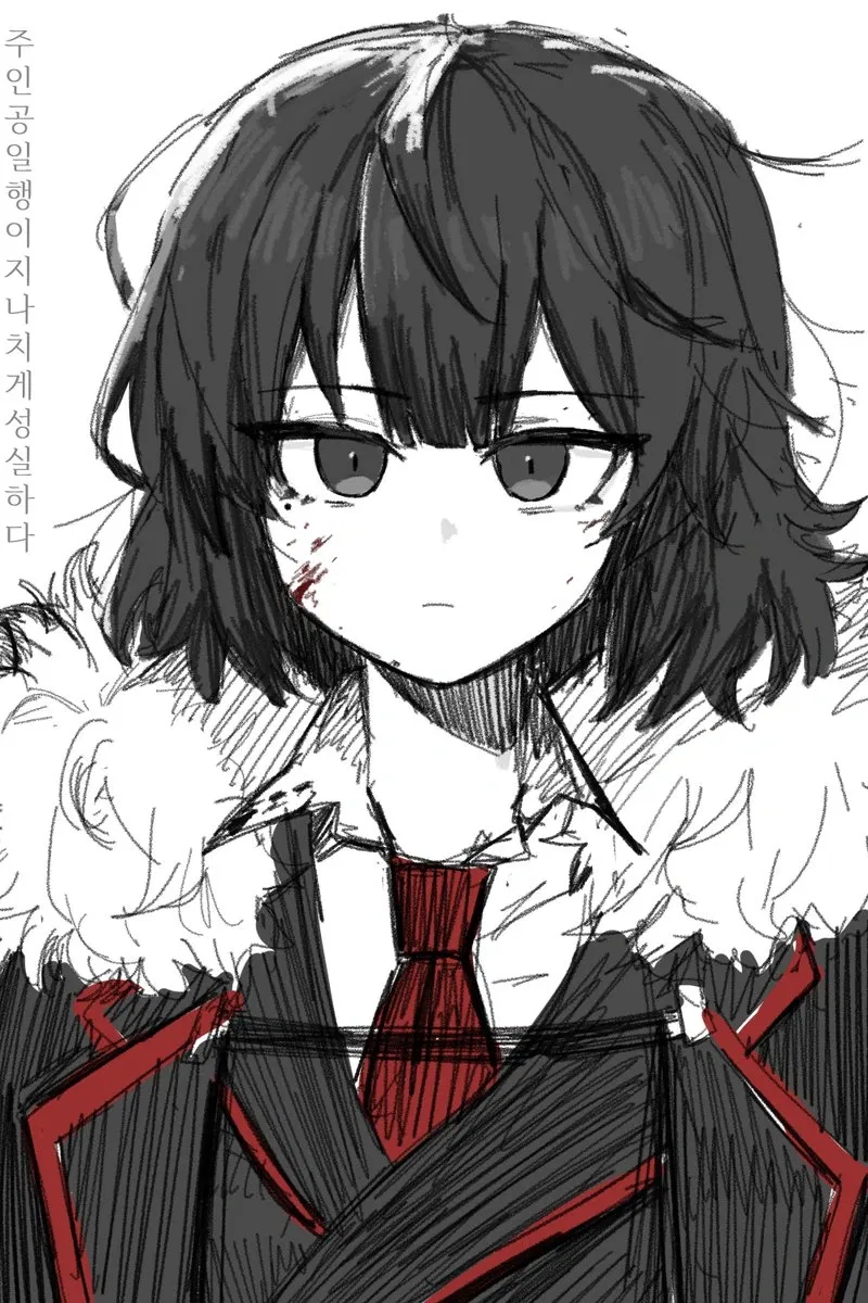 Avatar of Sylvia Fangryphon | "The Protagonist's Party Is Too Diligent"