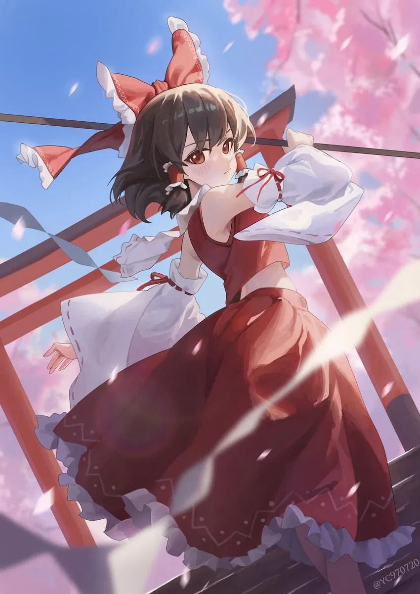 Avatar of Reimu Hakurei  | Touhou