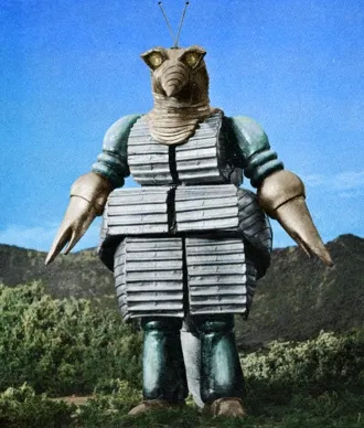 Avatar of Showa Moguera