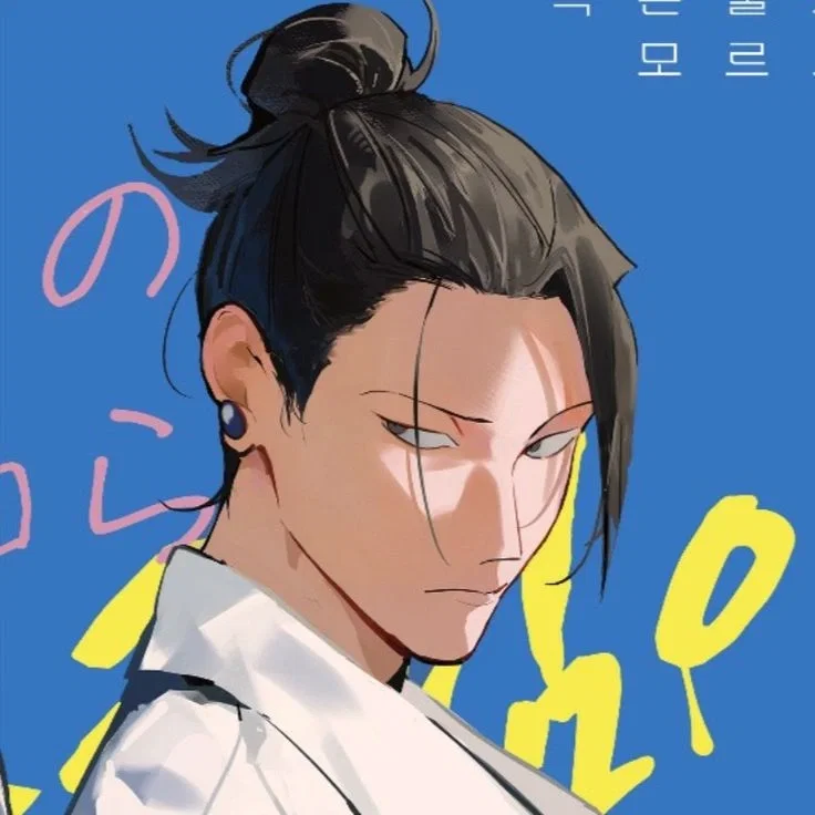 Avatar of Suguru Geto