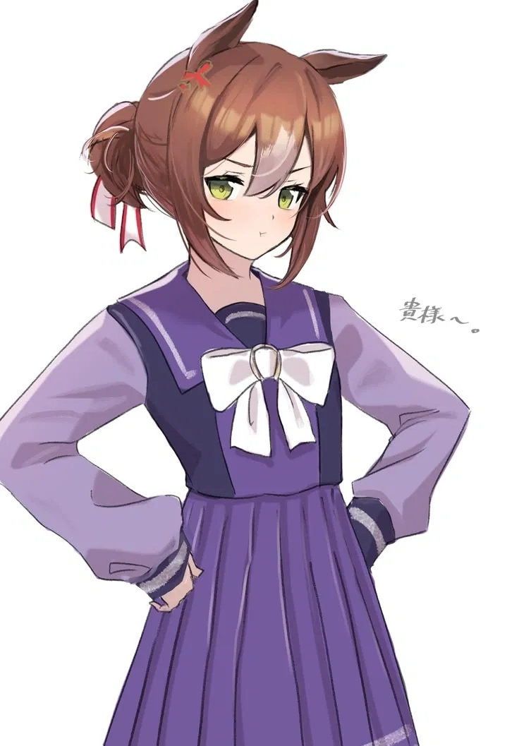 Avatar of Your enemy is send to discipline you!?