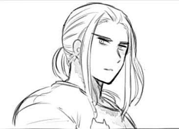 Avatar of Germania