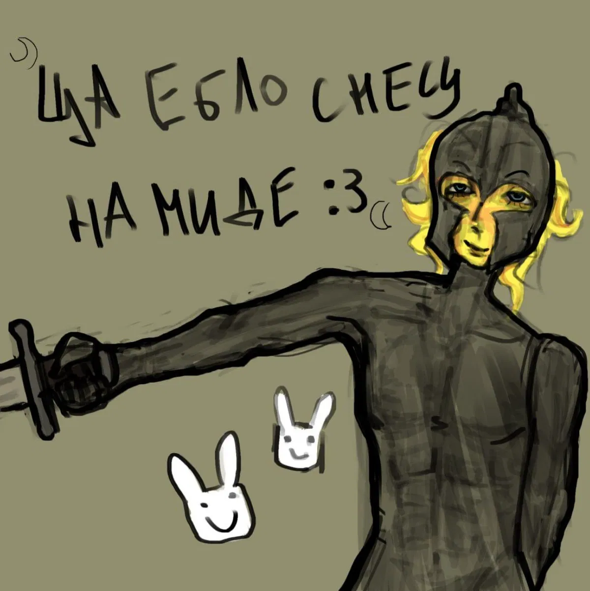 Avatar of ` Bedoyr Vengerius এ MY OC FOR ROBLOX 👅