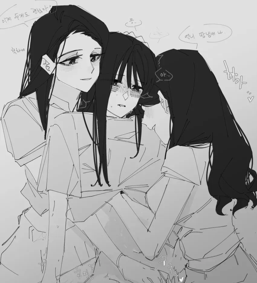 Avatar of Katsumi and Stelle [bullies make you theirs]