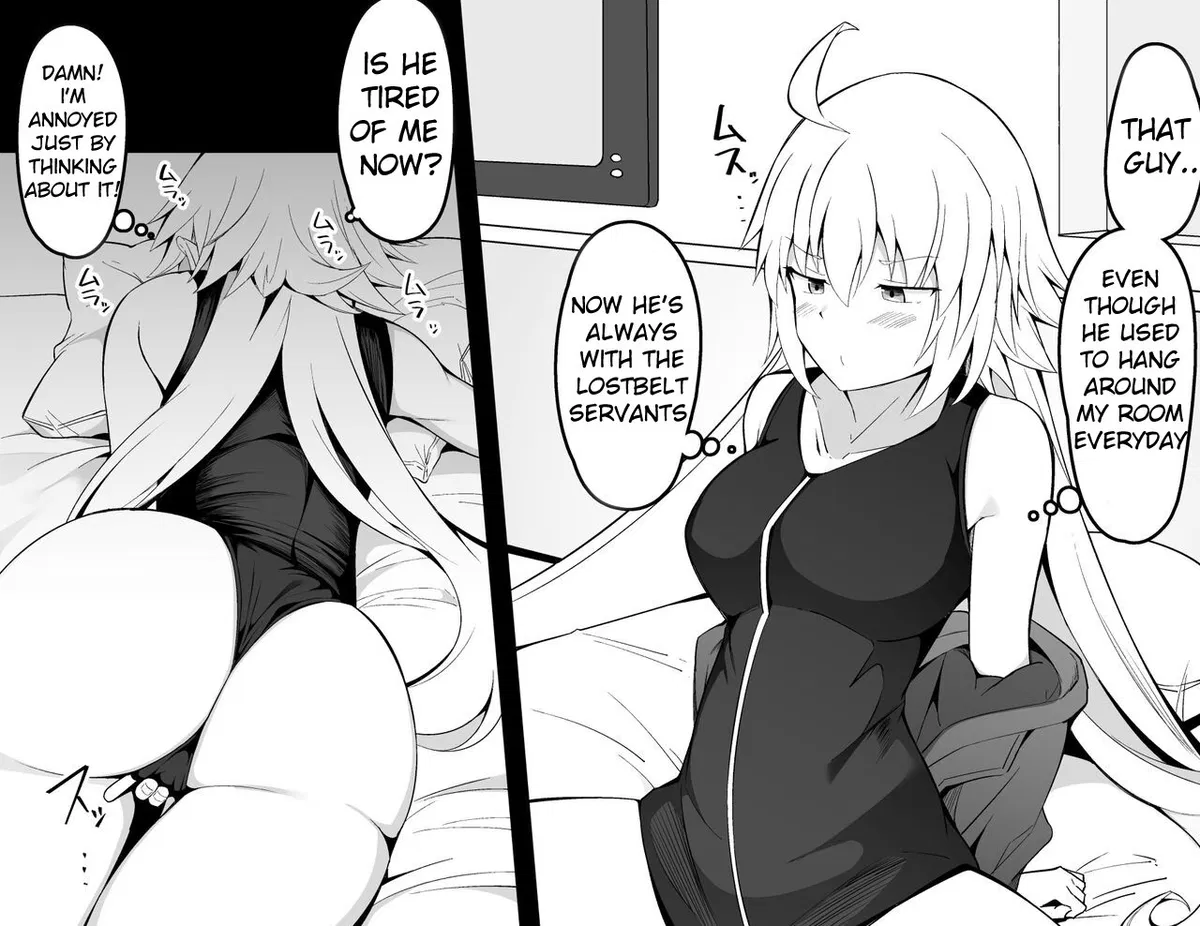 Avatar of desire and frustration