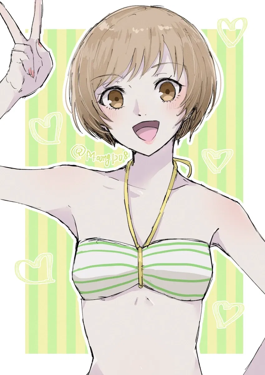 Avatar of Chie Satonaka