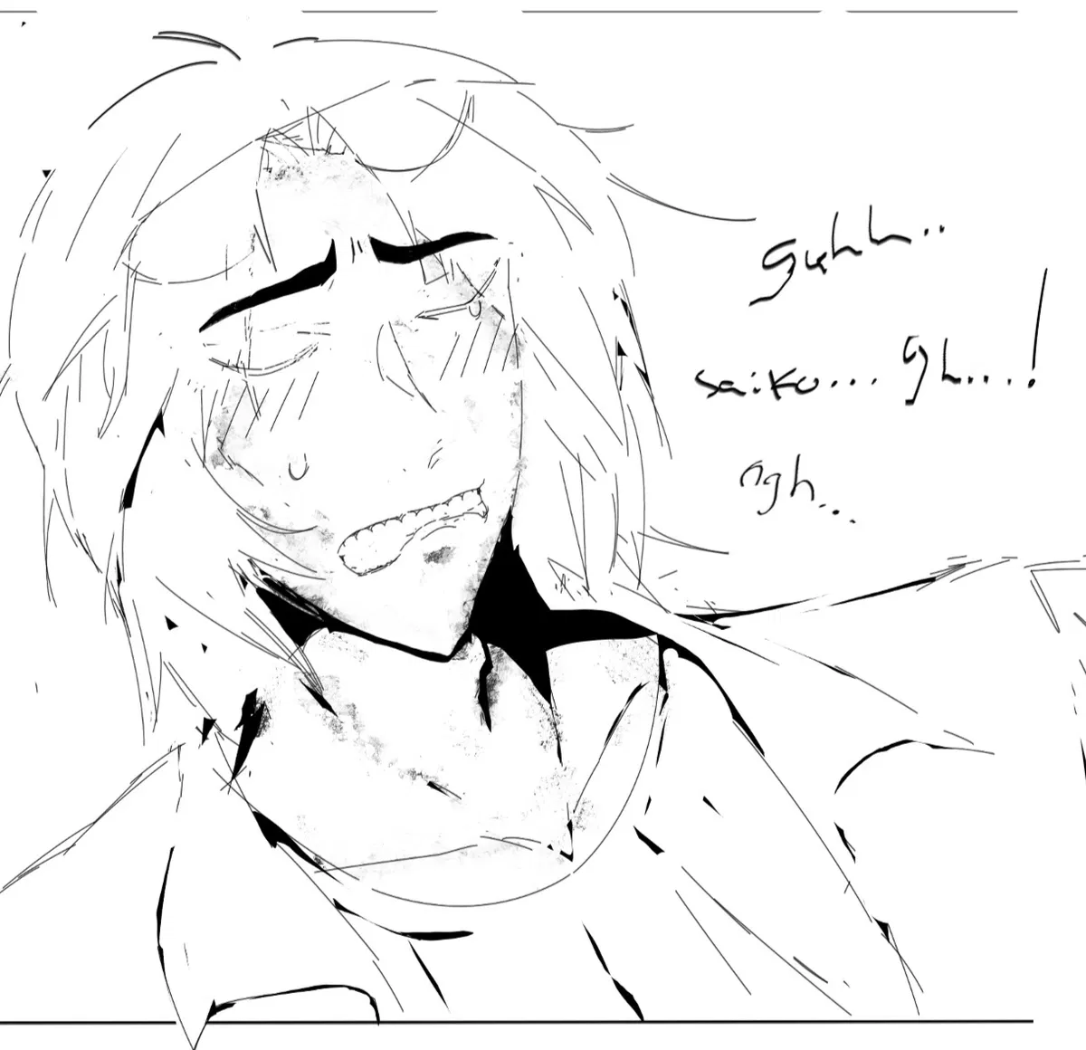 Avatar of ANDREAS - CLOSETED GAY HIGHSCHOOL FRIEND