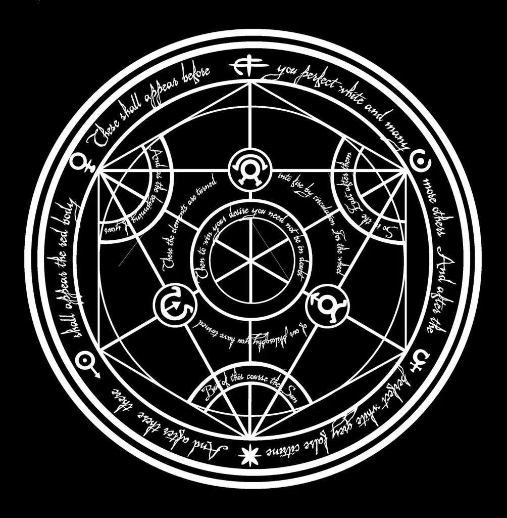 Avatar of NEW Dark Lord Roleplay 