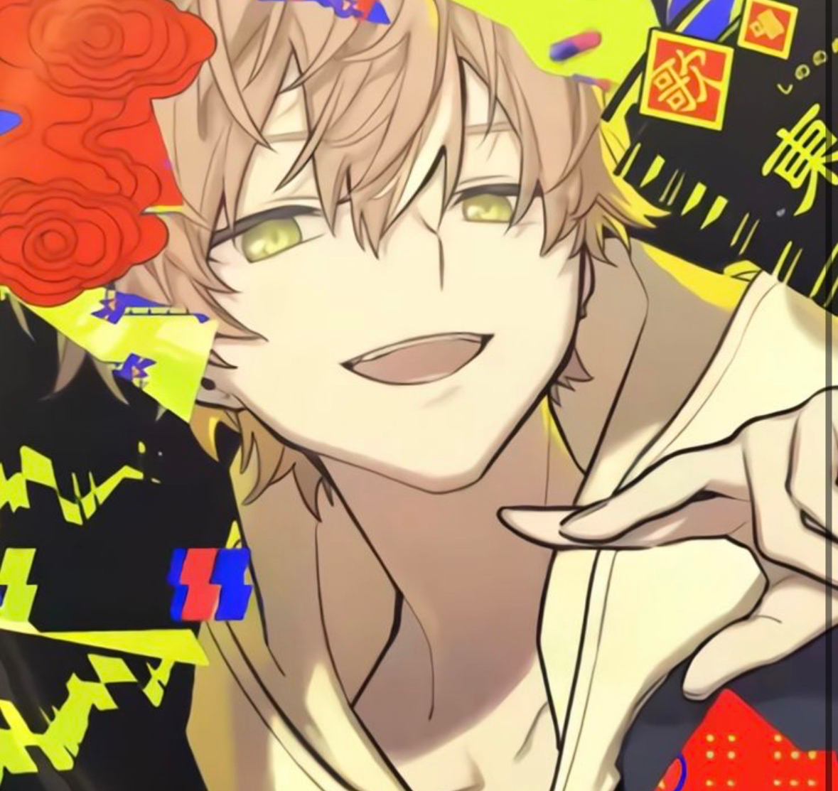 Avatar of Akito Shinonome 