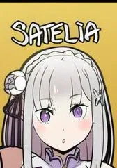 Avatar of Emilia (Blackwhiplash style)
