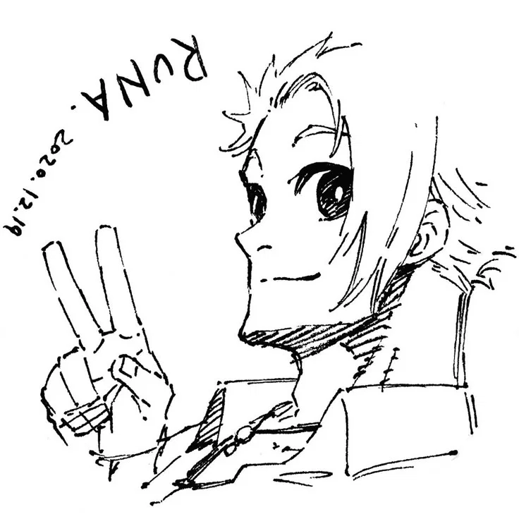 Avatar of Leonardo Luna