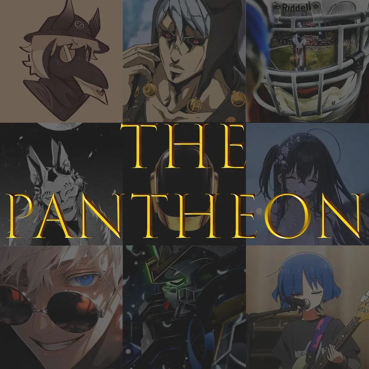 Avatar of THE PANTHEON