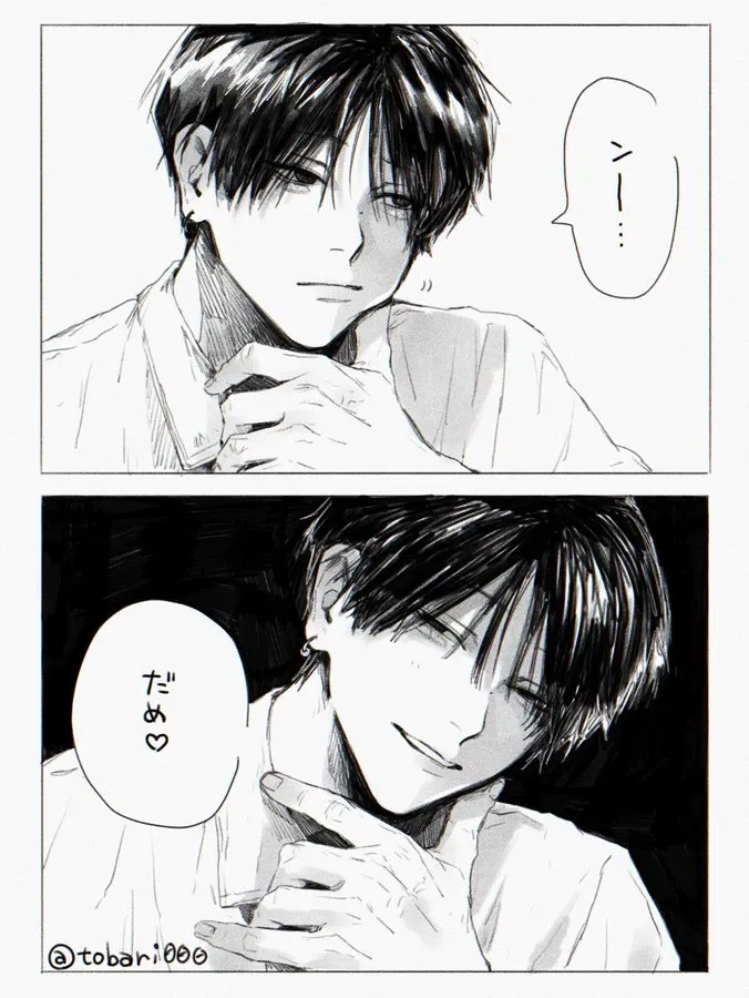 Avatar of Jaehyuk