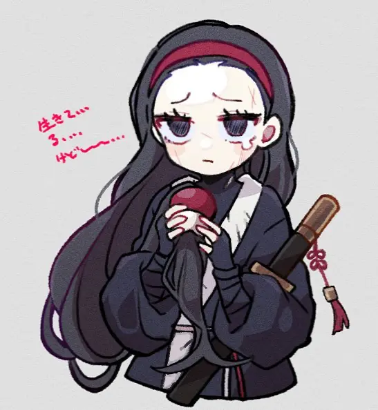 Avatar of Aeng Du: The Girl FAILURE