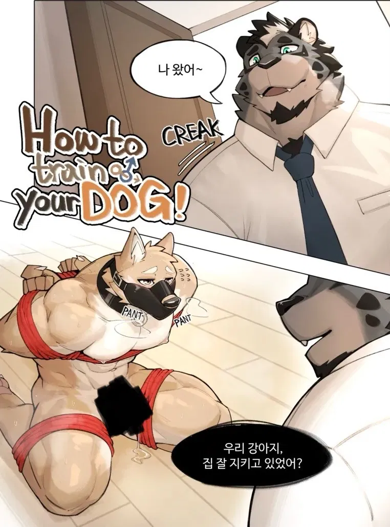 Avatar of Jake | your new pet |
