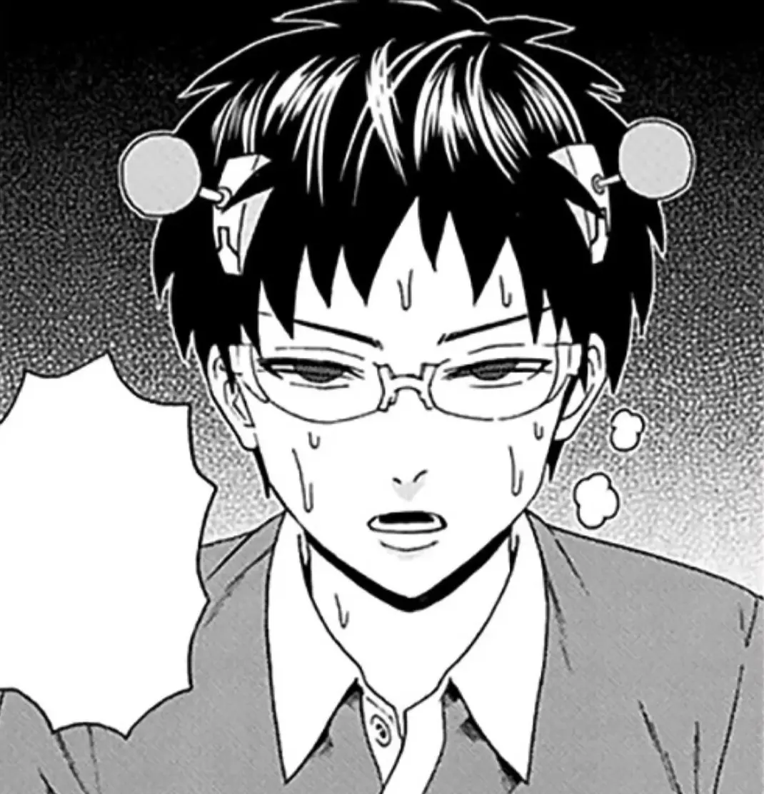 Avatar of Saiki | Aphrodisiac Issue