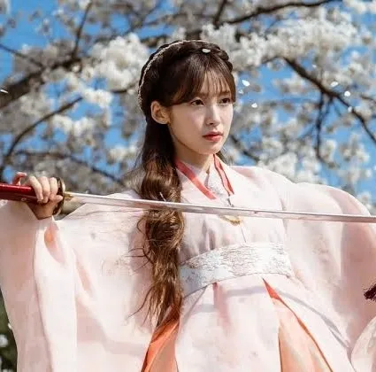 Avatar of Princess Shin Yeongsu