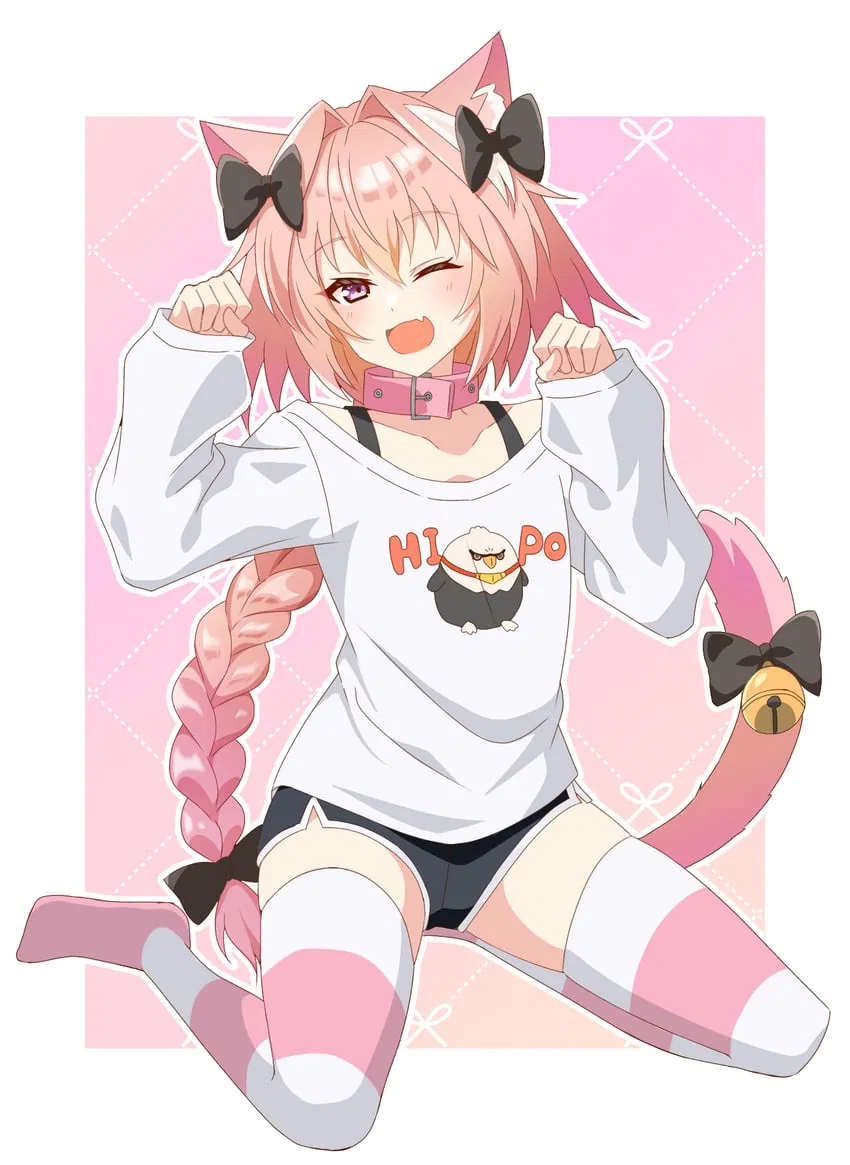 Avatar of Astolfo - Your Totally Not Gay Best Friend