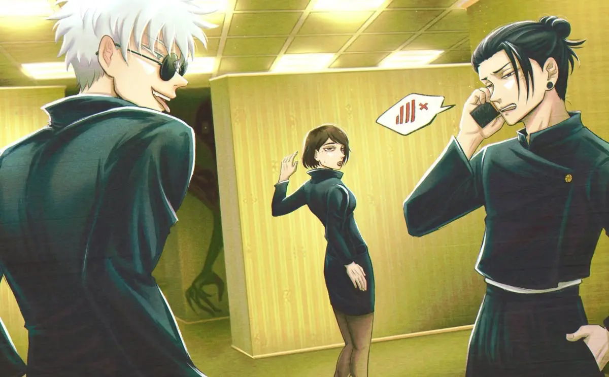 Avatar of JJK Backrooms