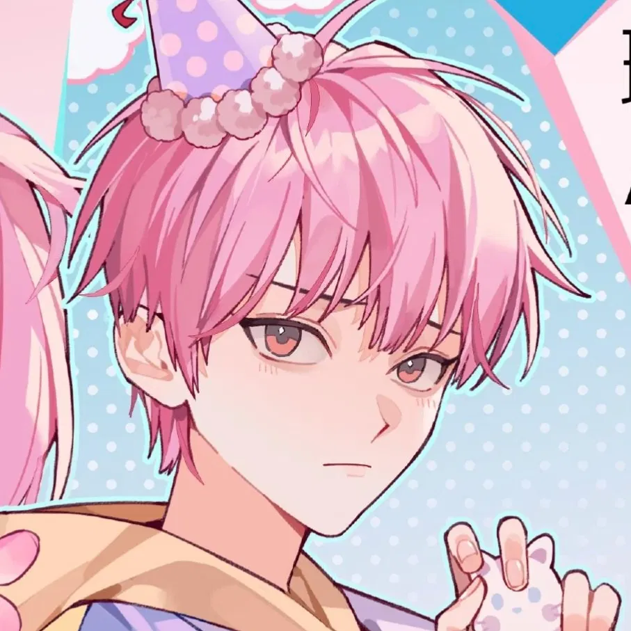 Avatar of Li Tianchen