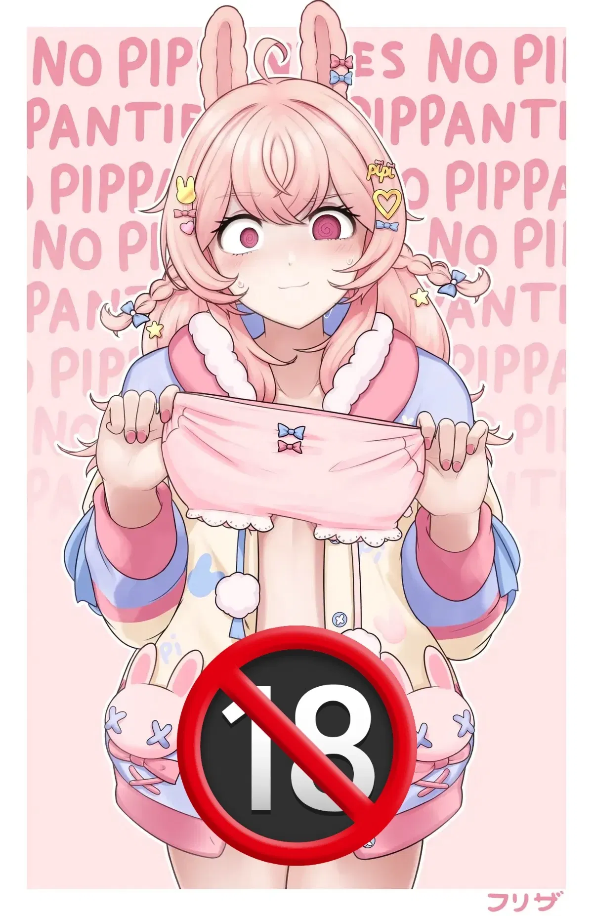 Annoying Vtuber Roomate Brat