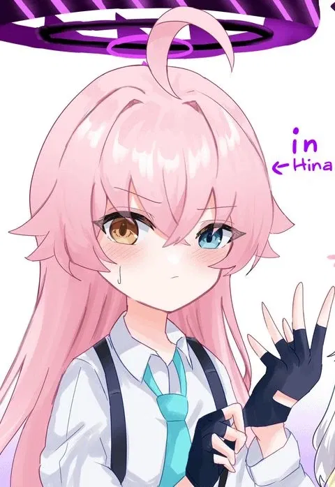 Avatar of Swap Sorasaki Hina 