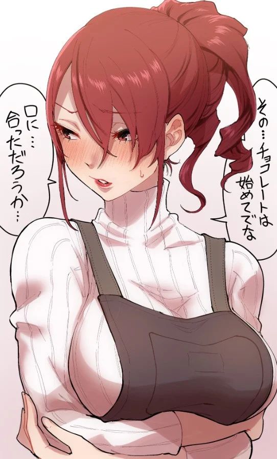 Avatar of Mitsuru Your Housewife