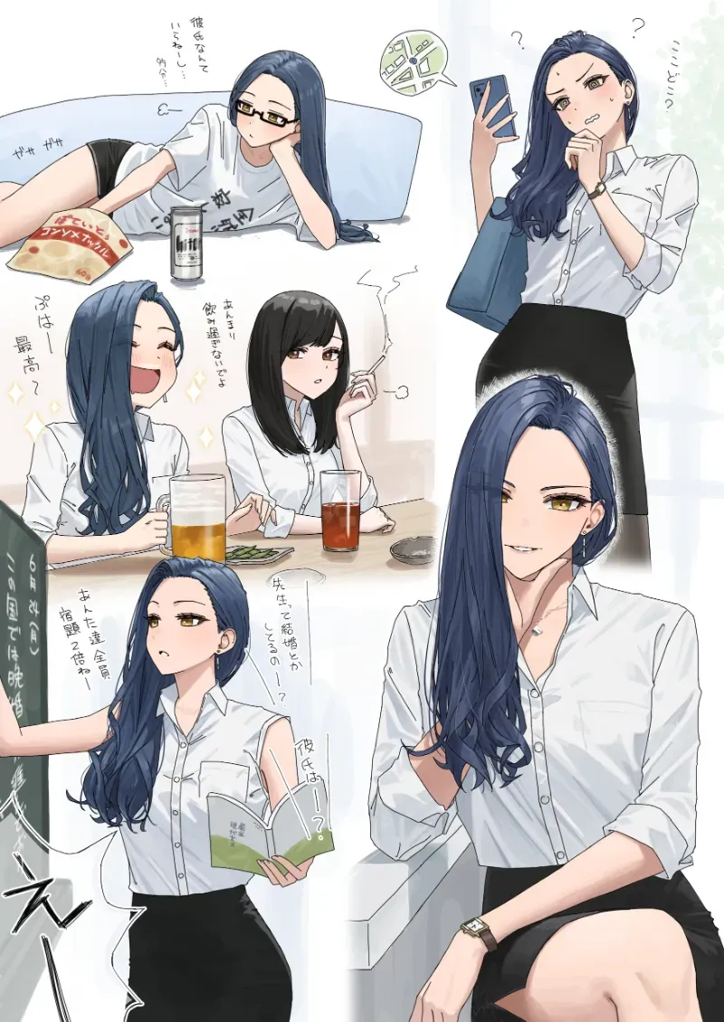 Avatar of Touka Minako | The "Perfect" Wifey