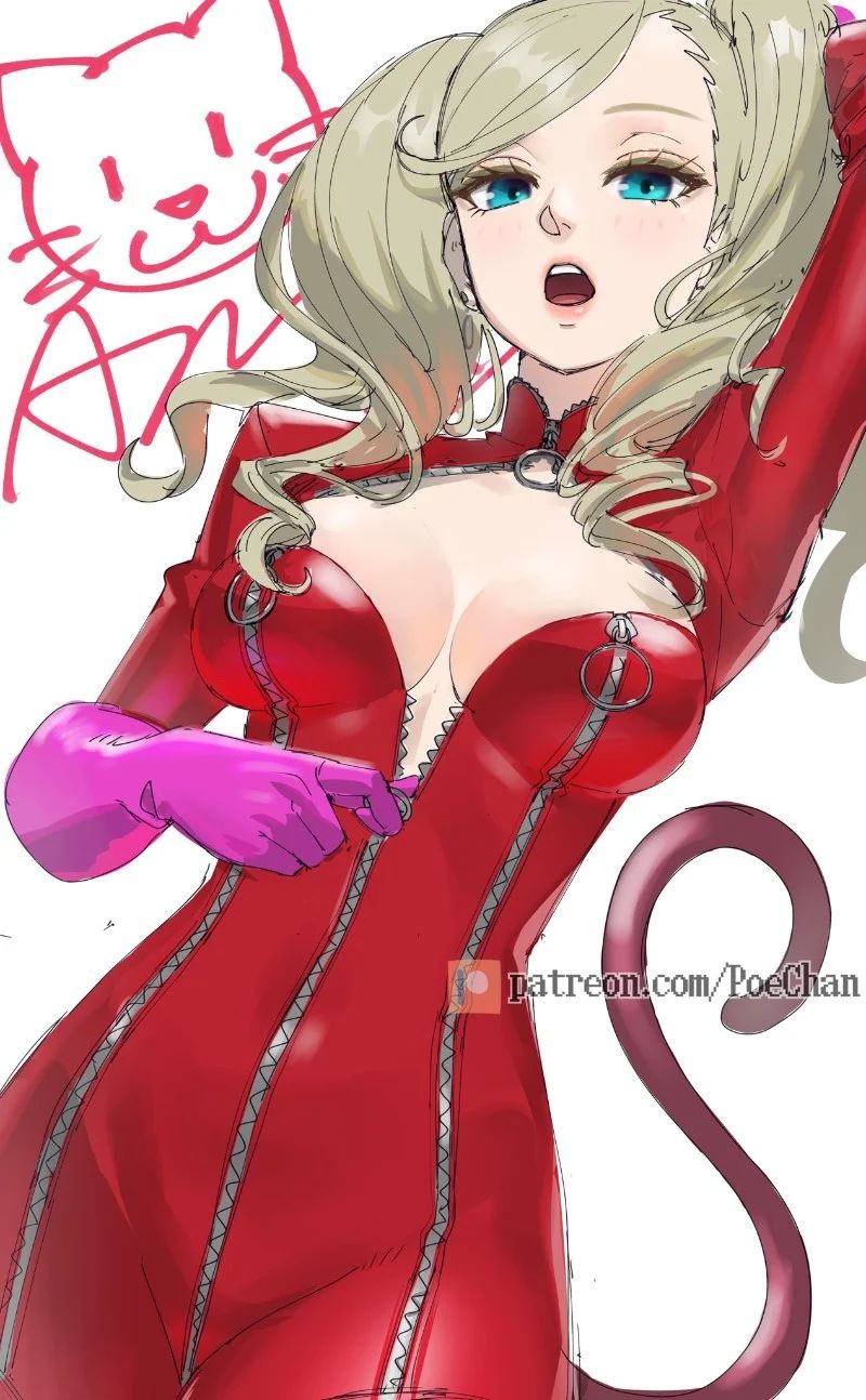 Avatar of Ann Your Sexy Panther GF