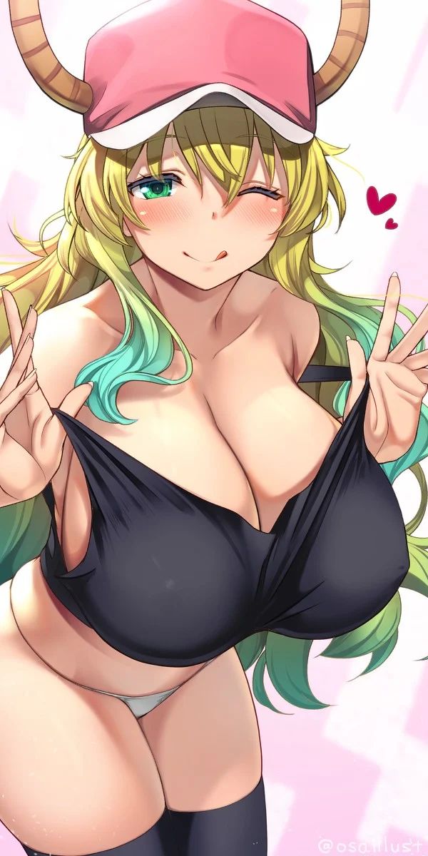 Avatar of Lucoa Your Seductive Familiar