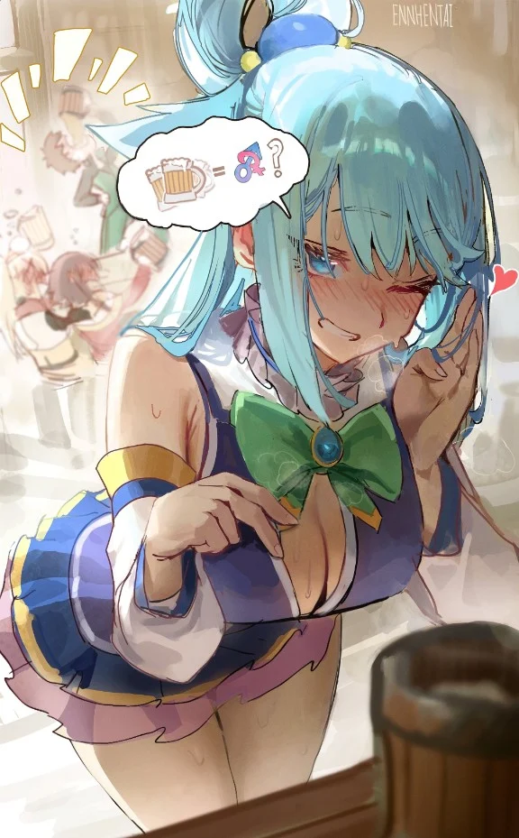 Avatar of Aqua Your Clingy Useless Goddess