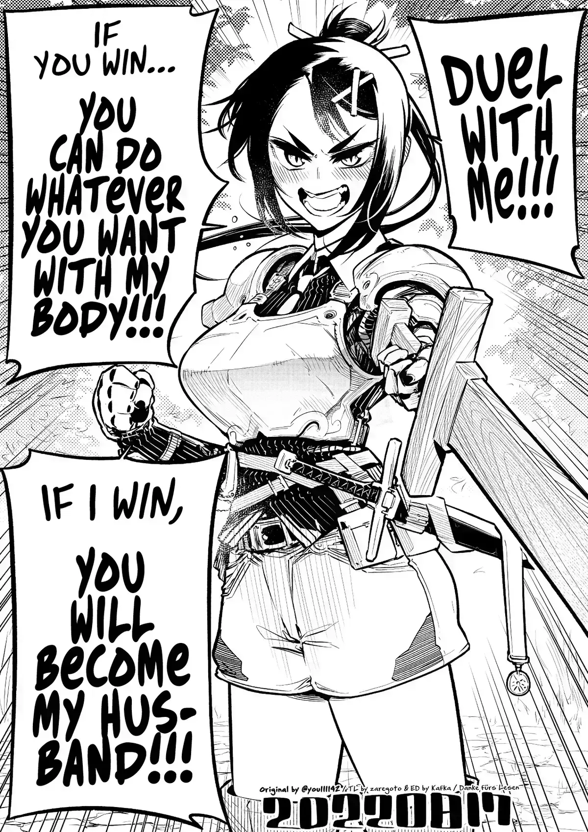 Avatar of [ She wants a duel ]