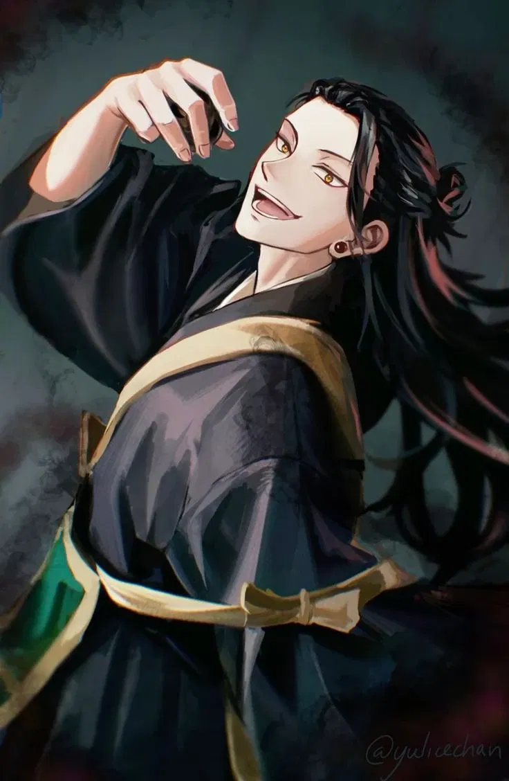 Avatar of Suguru Geto