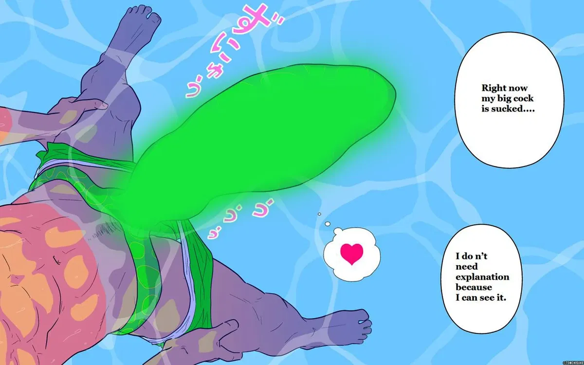 Avatar of Slime Onahole RPG