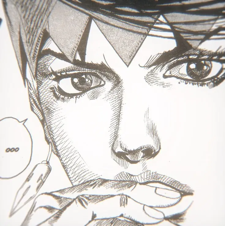 Avatar of Rohan Kishibe