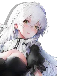 Avatar of HMS Hermione