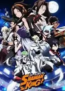 Avatar of Shaman King RPG