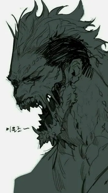 Avatar of Gutbane | Mate