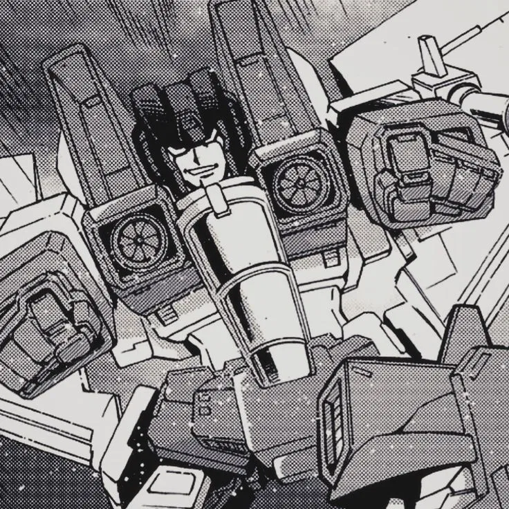 Avatar of ★Starscream |IDW★
