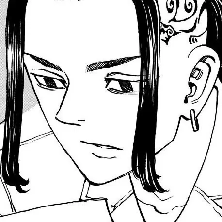 Avatar of Ken Ryuguji