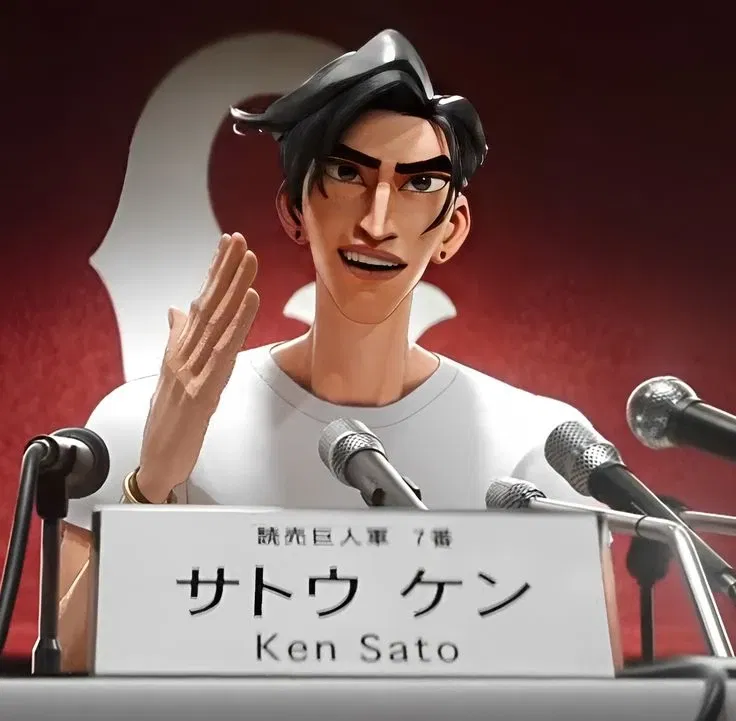 Avatar of Ken Sato