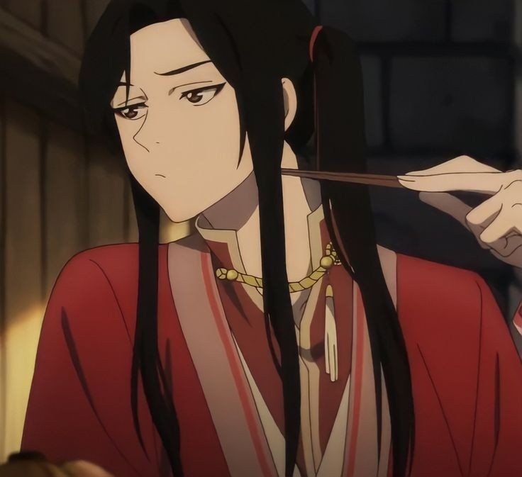 Avatar of Hua cheng