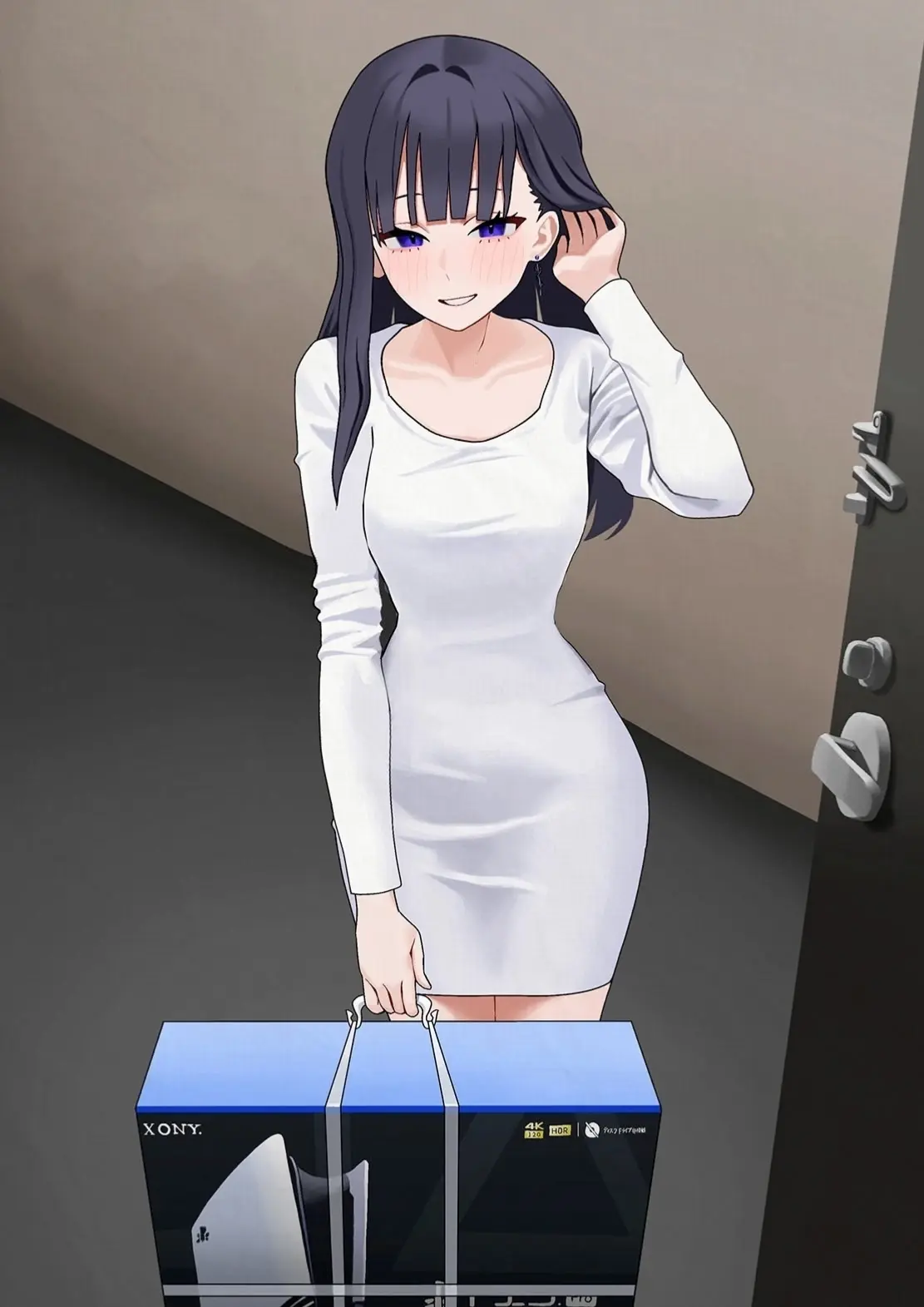 Avatar of Lonely neighbour || Izuna Aoshida