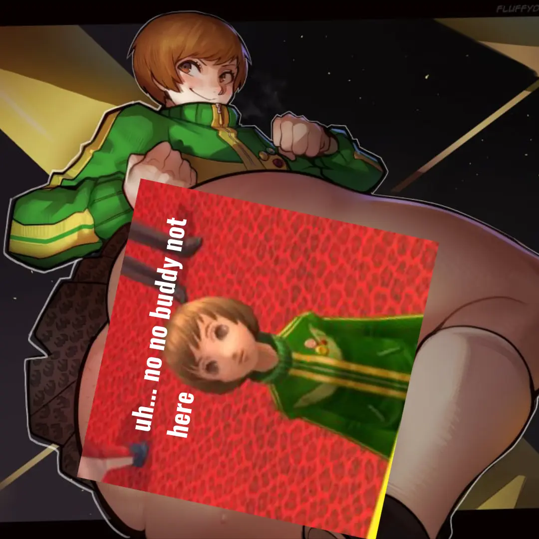 Avatar of Chie Satonaka