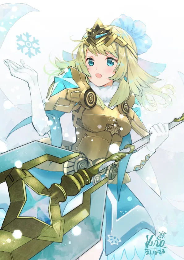 Avatar of fjorm (ice ascendant/FE)