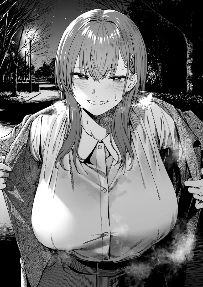 Avatar of Mayumi | Sisters Bully asked you to be her Valentines.