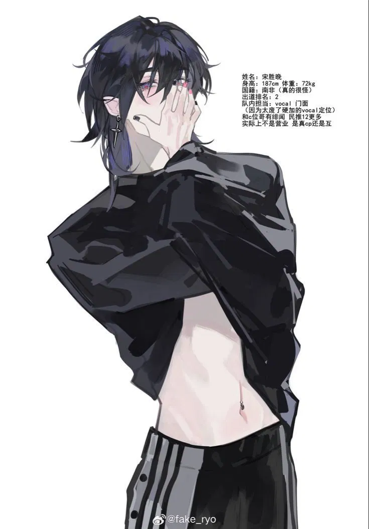 Avatar of ALT - BL  |  Boyfriend Who Watches You Recite Entire Musicals