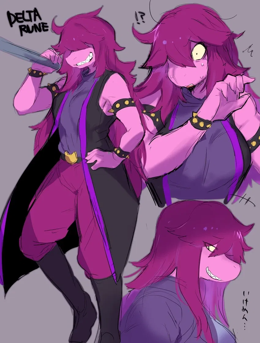 Avatar of Susie | Deltarune