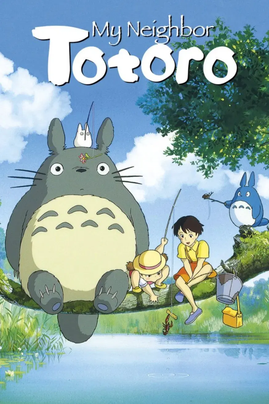 Avatar of Tonari No Totoro RPG