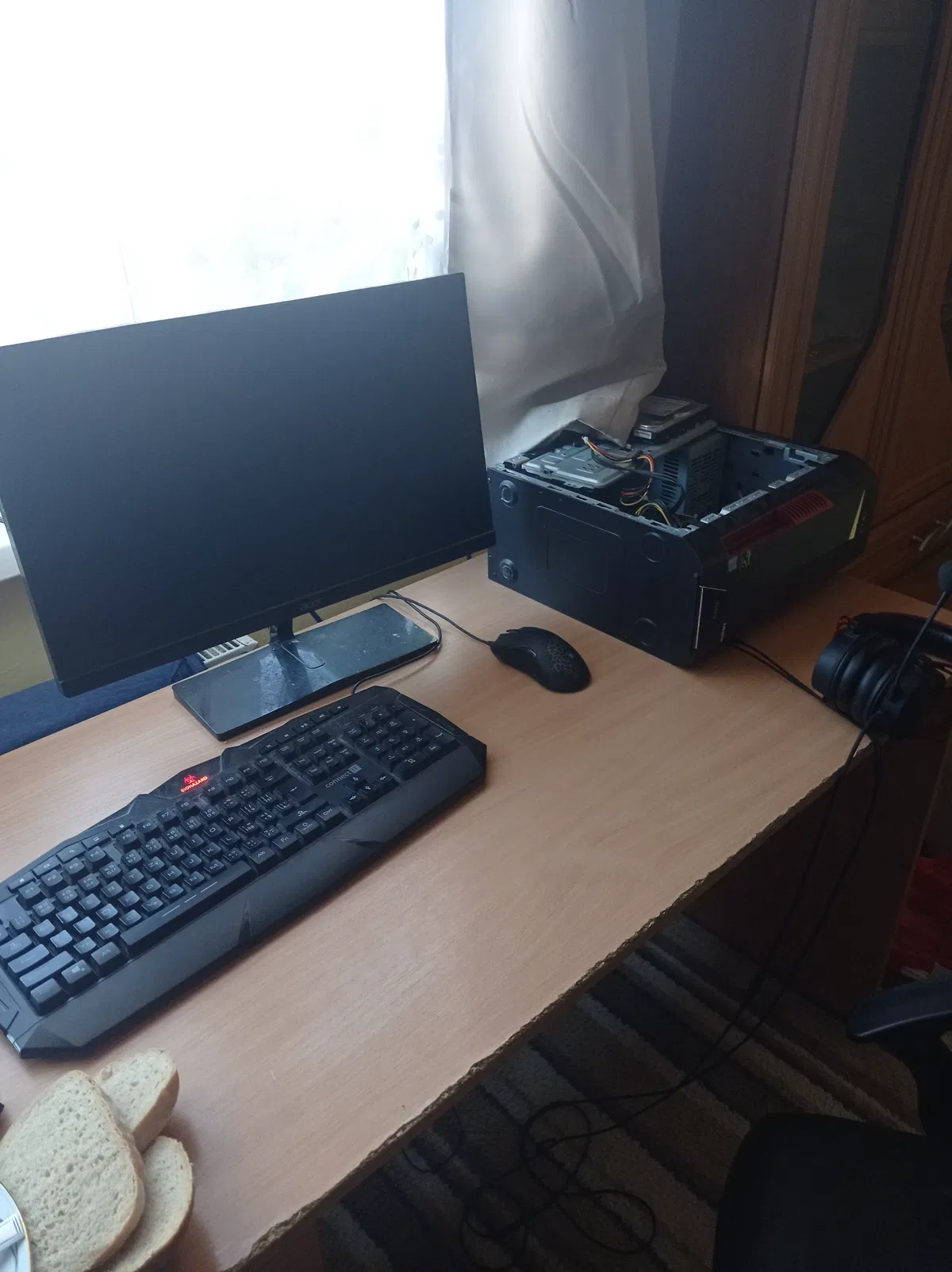 Avatar of My gaming setup